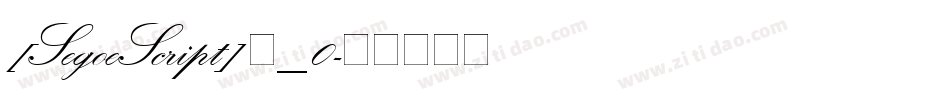 [SegoeScript] 粗_0字体转换